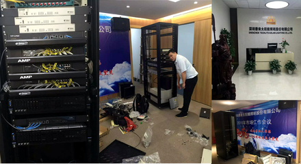 深圳南山蛇口泰來(lái)太陽(yáng)能照明股份 網(wǎng)絡(luò)系統(tǒng)安裝及集成項(xiàng)目全流程解析