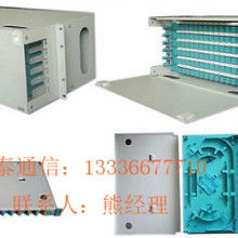 慈溪市順泰通信設(shè)備廠 開(kāi)啟互聯(lián)網(wǎng)銷售新篇章，賦能通信產(chǎn)業(yè)升級(jí)