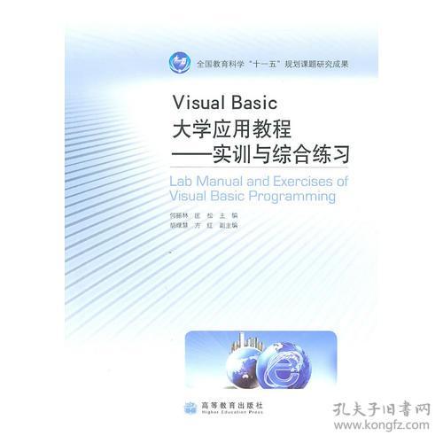 互聯(lián)網(wǎng)從業(yè)者必讀 從入門到精通的圖書(shū)全指南