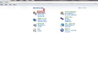 IIS（Internet信息服務(wù)）中消息服務(wù)相關(guān)問(wèn)題的運(yùn)行與排查指南
